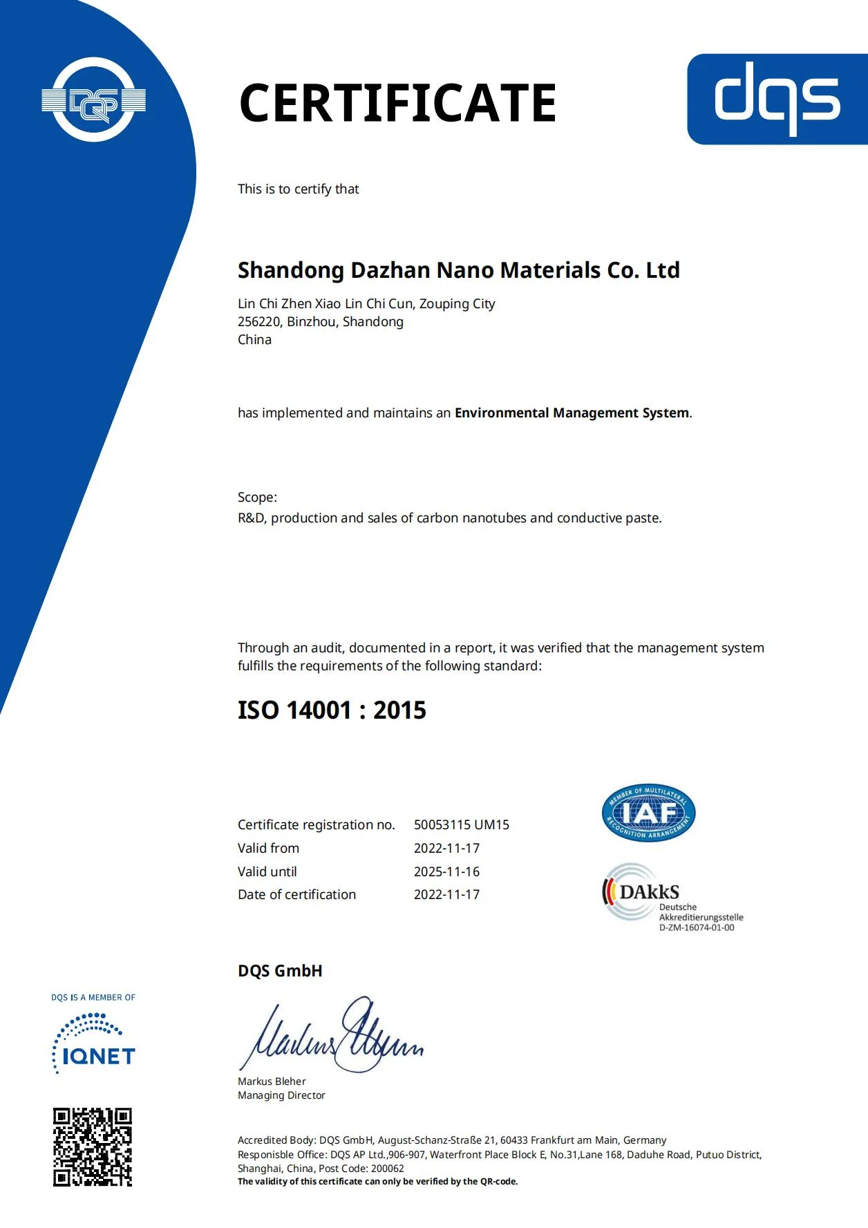 ISO14001 certificate