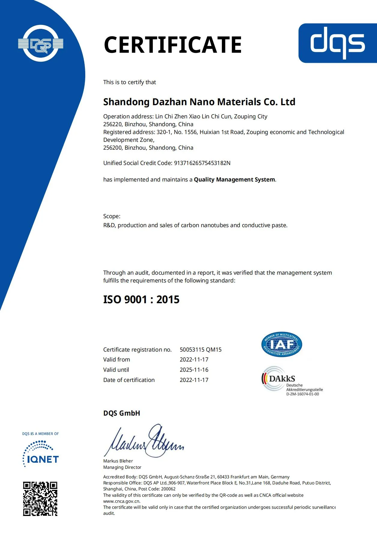 ISO9001 certificate