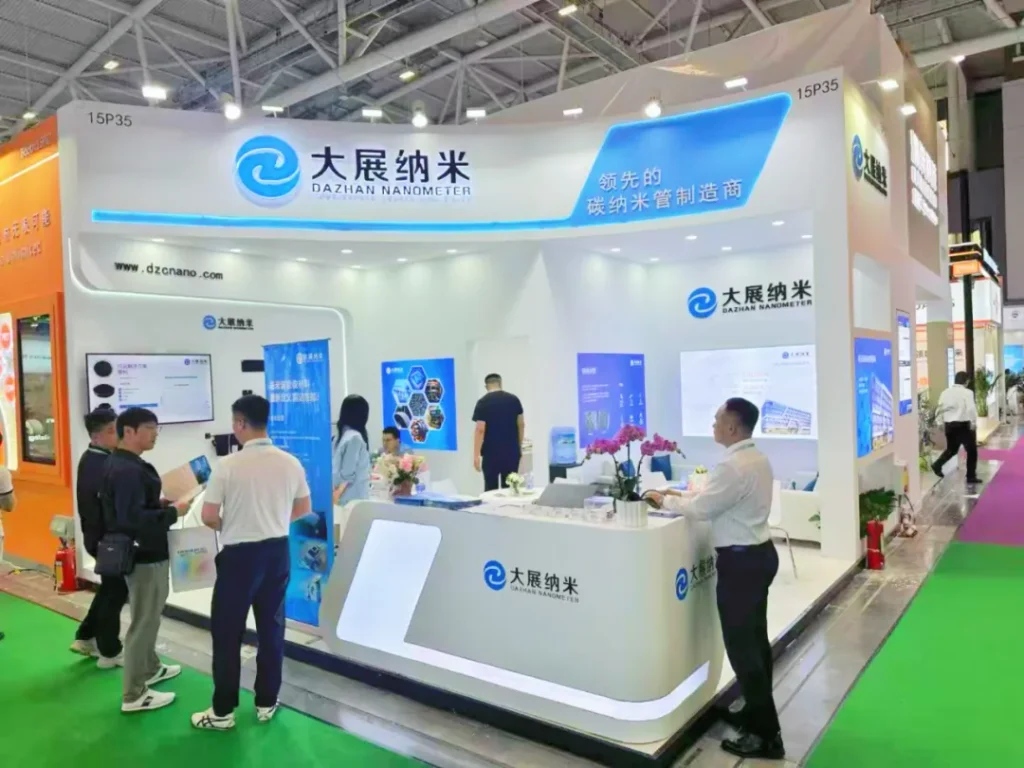 Dazhan Nano in Chinaplas 2025 exhibition